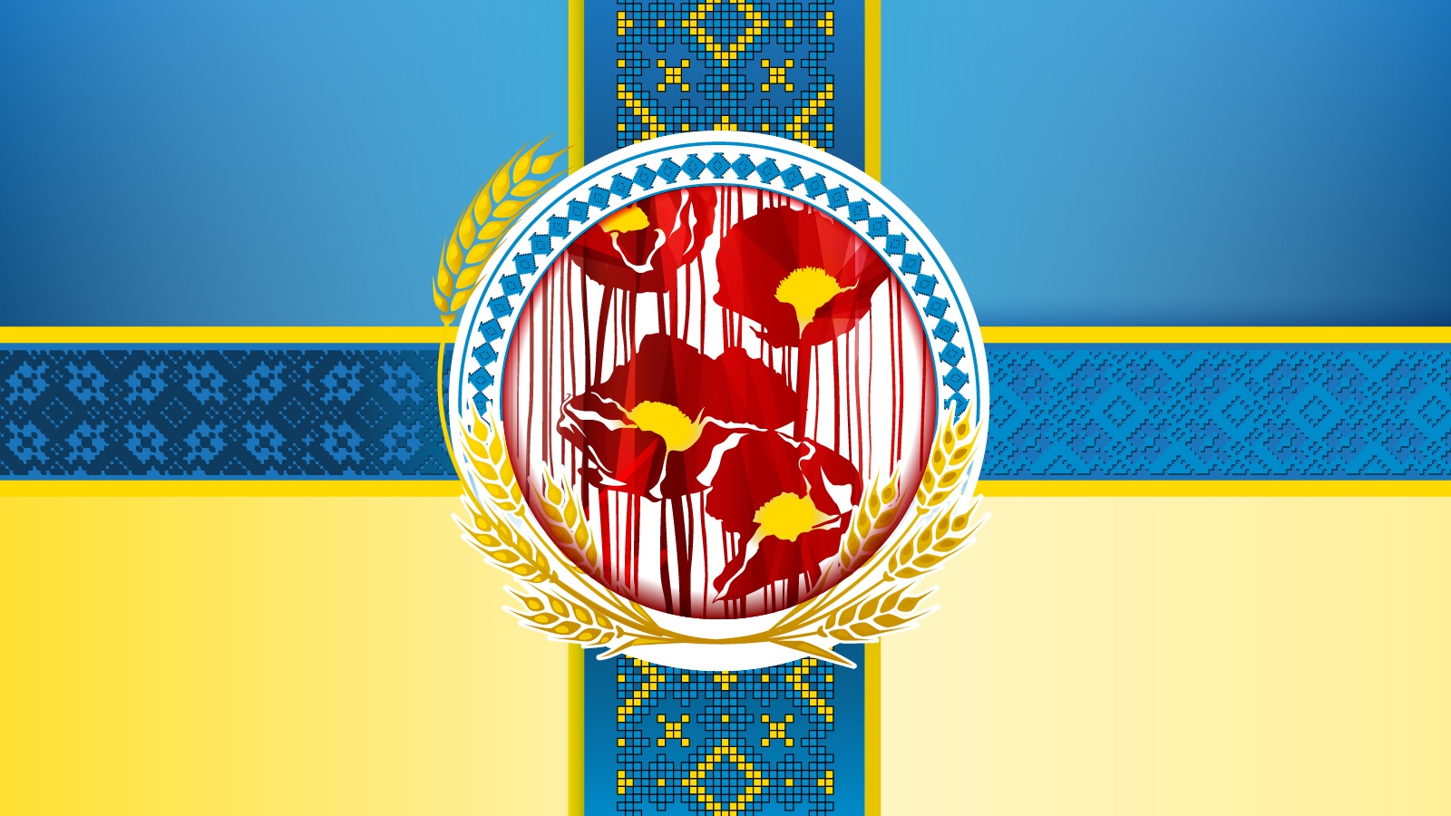 Holodomor General Bkgrd